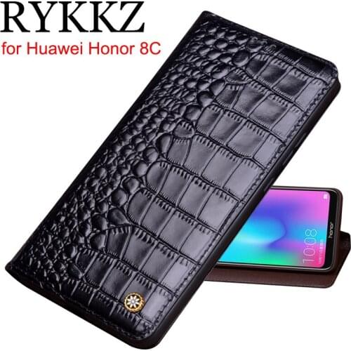 RYKKZ Huawei Honor 8C Phone Cases