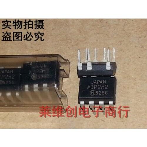 100% New&original MIP2H2 DIP-7