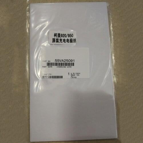 3X New Original Charge Corona Wire 55VA25091 for Konica Minolta bizhub Pro 920 950