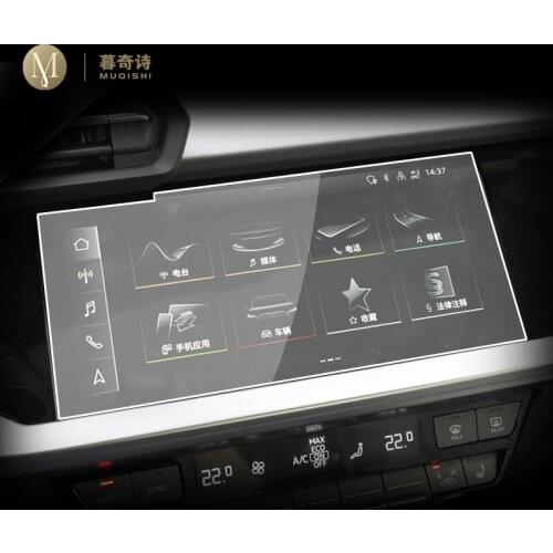 For Audi A3 8Y 2020 2021 Car GPS navigation film LCD screen Tempered glass protective film Anti-scratch Film Accessories Refit