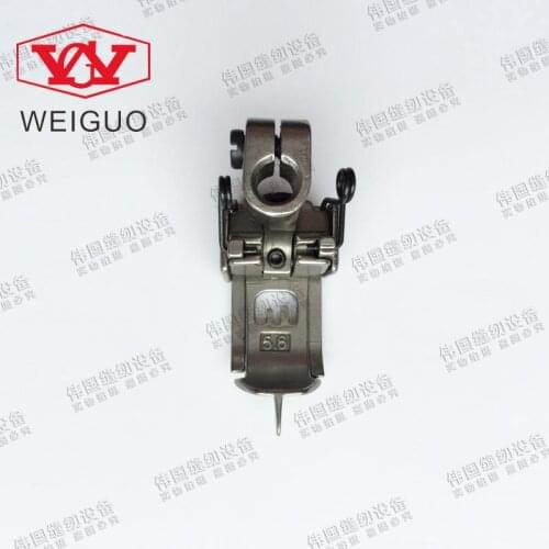 Industrial sewing machine accessories big and silver arrows sewing machine 5.6 divided by die presser foot 257461-56