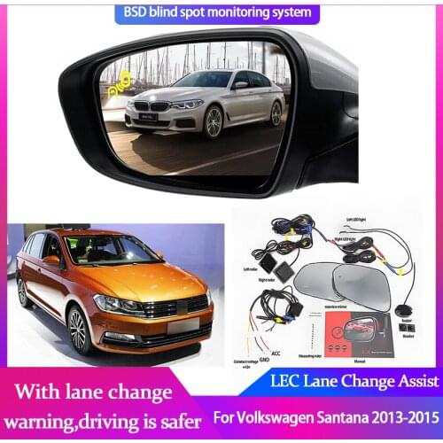 Car Blind Spot Monitoring for Volkswagen Santana 2013-2015 BSD BSA BSM Radar Detection System Microwave Sensor Assistant Driving