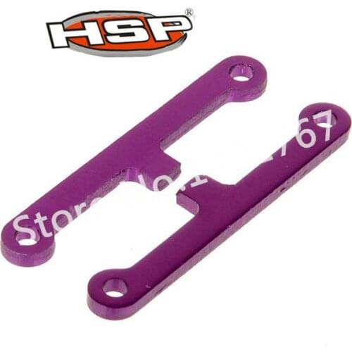 2Pcs 02017 HSP Spare Parts Suspension Arm Brace For 1/10 RC Model Cars Baja Buggy Truck Hobby Accessories