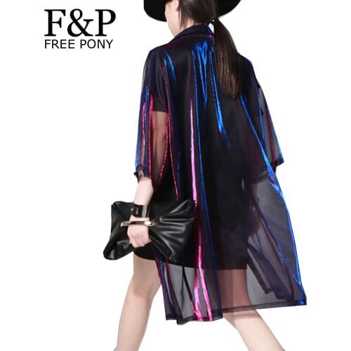 Holographic Summer Muscial Festival Rave Clothes Wear Outfits Clothing Gear Hologram Women Rainbow Metal Sheer Mesh Dress