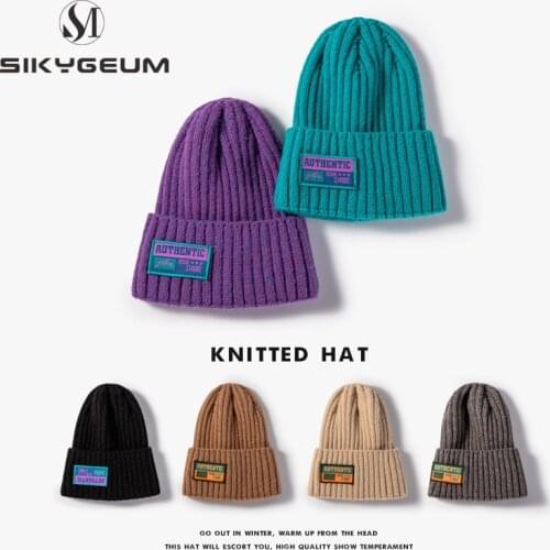 SIKYGEUM New Women Beanie Hat Plain Knitted Hat Women Winter Warm Cap Unisex Beanies Hats Fashion Hip Hop Snow Cap