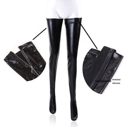 Women Fetish Lingerie Sexy Faux Leather Thigh High Stockings Back Zipper Erotic Clubwear Latex Style Hot Pants Trousers