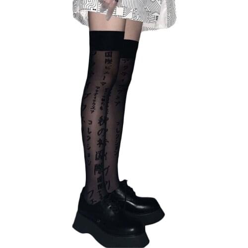 Women Gothic Silky Thigh High Stockings Female Harajuku Japanese Letters Print Jacquard Summer Over Knee Long Socks Hosiery