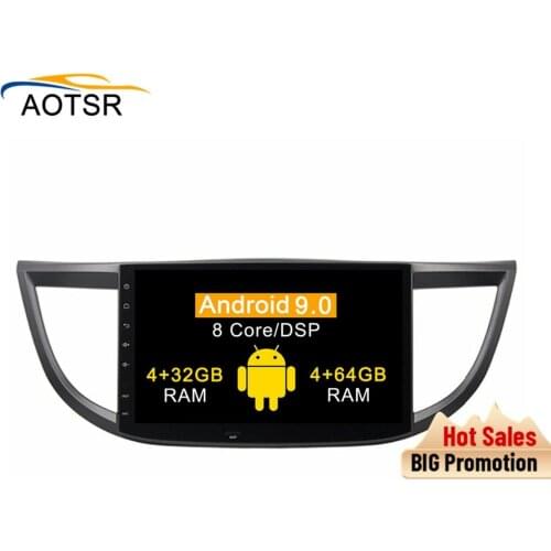 DSP 4+64G Android 9.0 car multimedia dvd player for HONDA CRV 2012-2015 GPS Navigation Car Auto Radio stereo Video Map Head Unit