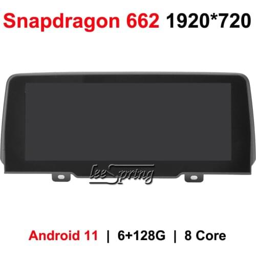 Car Multimedia Player for BMW 7 Series G11 (2016-2020) EVO Android 10 In-Car Entertainment GPS Navi USB