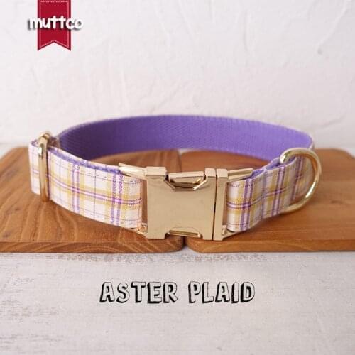 10pcs/lot MUTTCO dog collar ASTER PLAID convenient to walk the dog leash accessory for small medium large dog 5 size UDC100J