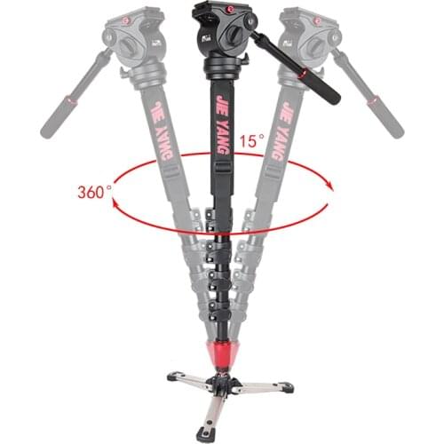 JY0506B Professional aluminum Monopod For Video & Camera Tripod Head & Carry Bag JY0506 Upgraded height 1880mm