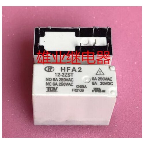 Relay HFA2 12-2ZST HFA2-12-2ZST HFA2-122ZST 122ZST DIP8 5pcs/lot