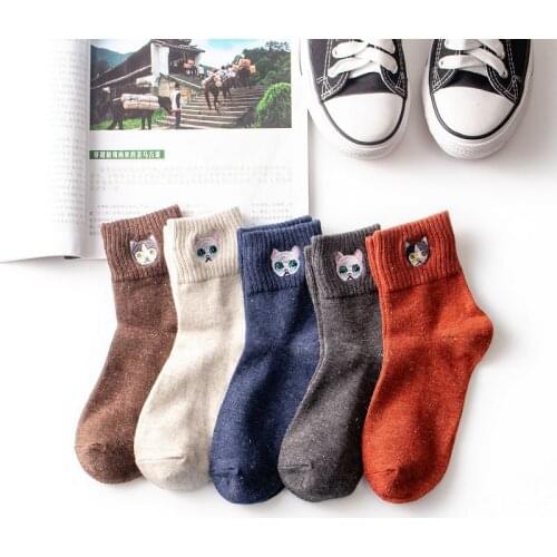 Female Cute Korean Silk Embroidery Cat Pattern Printed Animal Cotton Cartoon Long Socks For Woman