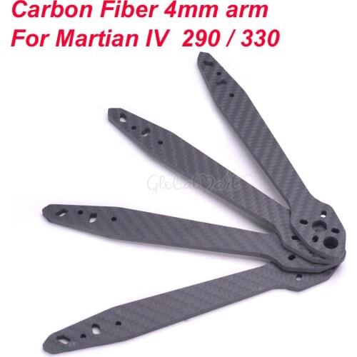4mm Arm Carbon fiber Arms spare parts Accessories for Reptile Martian IV 7 inch 290 290mm 8 inch 330 330mm Quadcopter Frame Kit