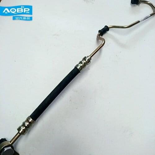 Auto Replacement Parts Brake Booster Pump oe Number 3406200U8020 for JAC J3 Power pump high pressure pipe