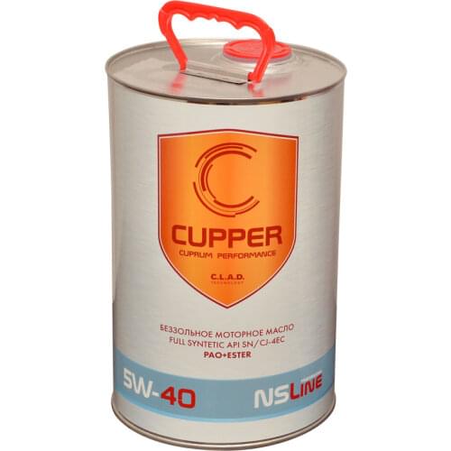 Щупы масла CUPPER China At AliExpress