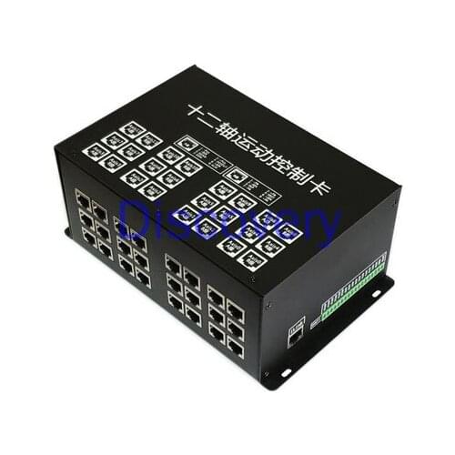 Ethernet 12-axis Motion Control Card Multi-axis Universal Motion Control Card IMC3122E