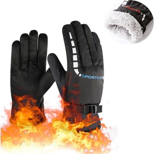Furukroa Goods For Sports And Recreation
