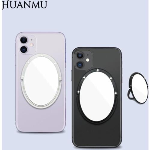 Mirror Finger Ring Stand Multifunctional Mobile Phone Holder Exquisite Single-Sided Makeup Mirror Phone Accessory Decoration