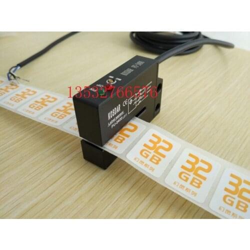 24V labeling machine sensor tag sensor U trough photoelectric switch label opaque electric eye detection