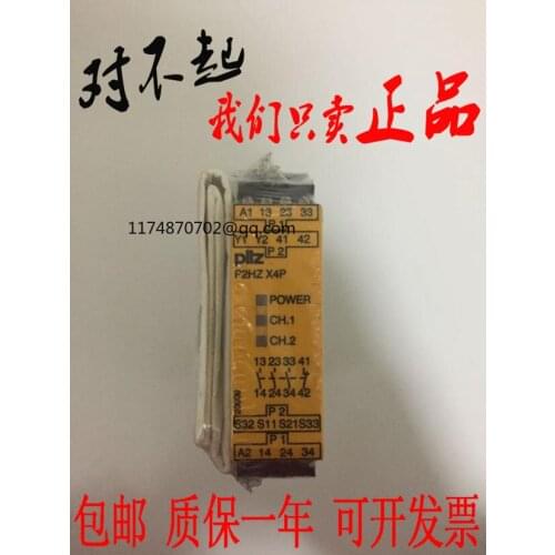 Pilz 777354 P2HZ X4P 24VAC 3n/o1n/c 100% new and original