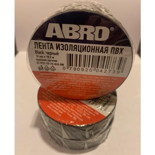 Abro Electronics Manufacturing Equipment