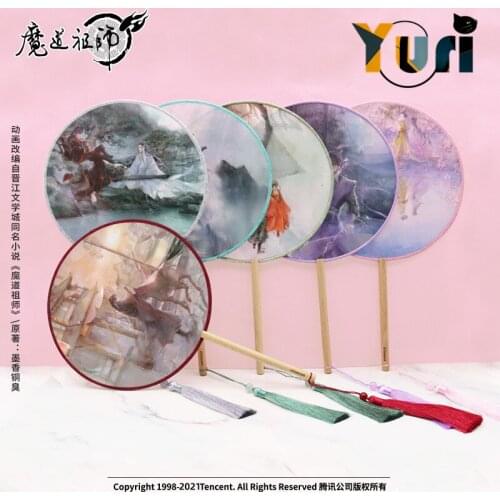 Anime Grandmaster of Demonic Cultivation Original Wei Wuxian Lan Wangji Jiang Cheng Translucent Ancient Fan Cartoon C New MW