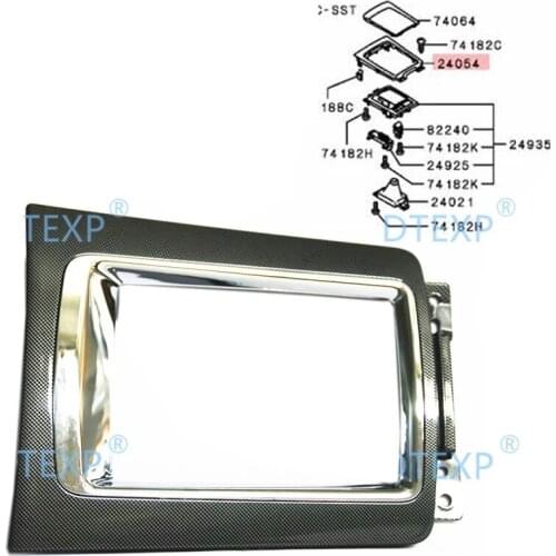 1 Piece CVT Gear Box Cover for Lancer Ex Carbon Fiber Board for Lancer Gt Shift Box Plate for Evo 10 X AT