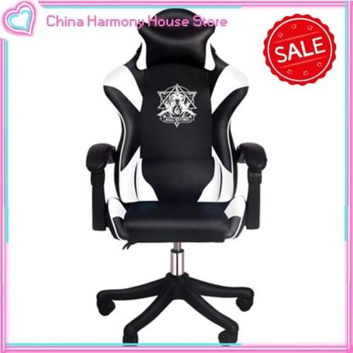 Leather Office Gaming Chair Home Internet Cafe Racing Chair WCG Gaming Ergonomic Computer Chair Swivel Lifting Lying Gamer Chair