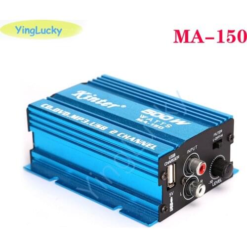 Mini power amplifier MA-150 stereo audio amplifier 2 channel 20W DC 12V clear sound for CD DVD PM3 arcade game console accessors