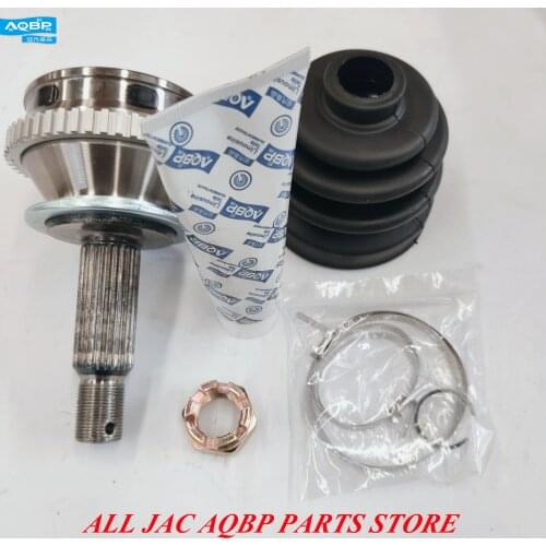 OE S2200L21064-51001 for JAC VVT 4GA5 Rein/Diesel Suspension Steering ball joint auto parts Outer cage and Repair kit assembly