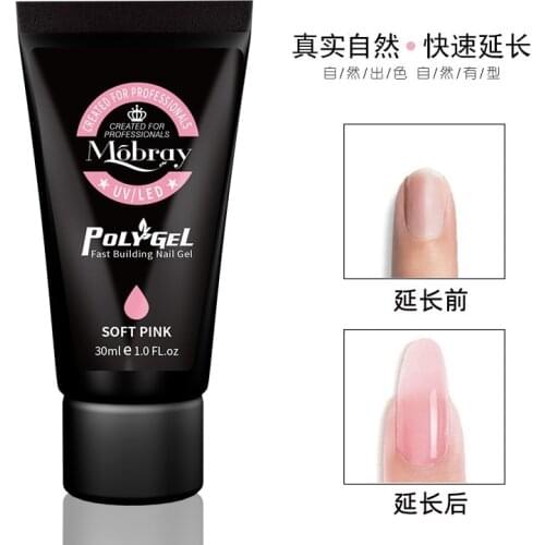 30G Poly Nails Gel Extension Acrylic Builder Gel Temperature Hybrid Varnishes Polygels Semi Permanent Nail Art