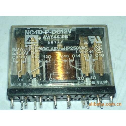 Relay MAromatNC4D-D-DC12V