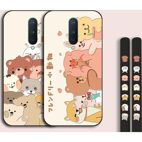 ShuiCaoRen OnePlus 8 Pro Phone Cases
