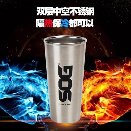 SOG 304 vacuum double stainless steel drop-proof beer mug tea cup outdoor travel large capacity drinking cup