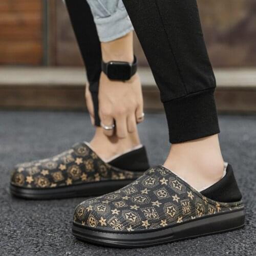 SU-LAN JIAO Men's Slippers