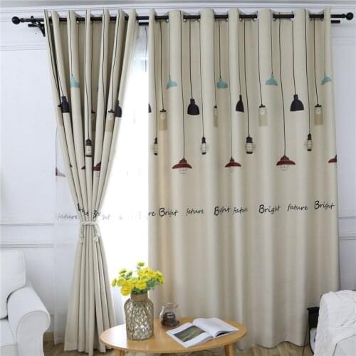 Light Beige Blackout Curtains for Kids Bedroom Elegant Window Door Polyester Fabric Environmental Protection Living Room Kitchen