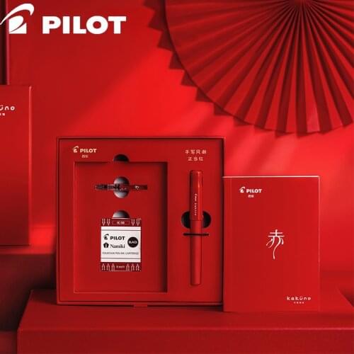 2021 New Limited release ! Japanese pilot KaKuno smiley pen red limited gift box set with replaceable ink sac