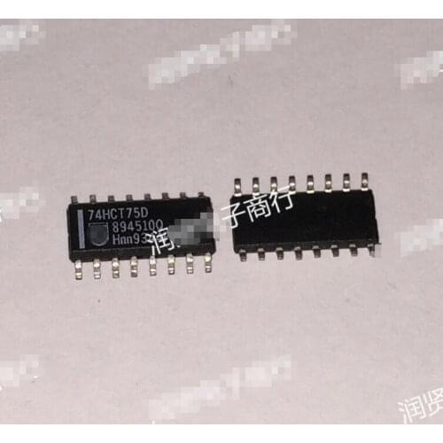 74HCT75D SMD chip