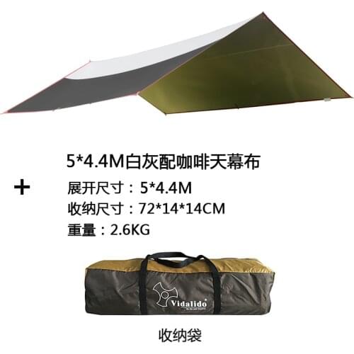 M Size 5*4.4M No Poles!200D PU W/R Oxford Waterproof Large Space Silver Coated Tarp/Gazebo/Sun Shade Tent/Awning