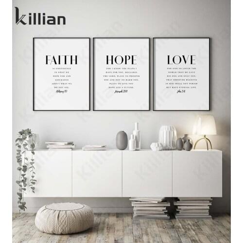 Modern Faith Hope Love Text Art Print Poster Wall Sticker Christian Home Decoration Minimalist Art Canvas Painting Wall Poster
