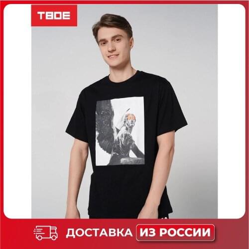 ТВОЕ Women's Tops & T-Shirts