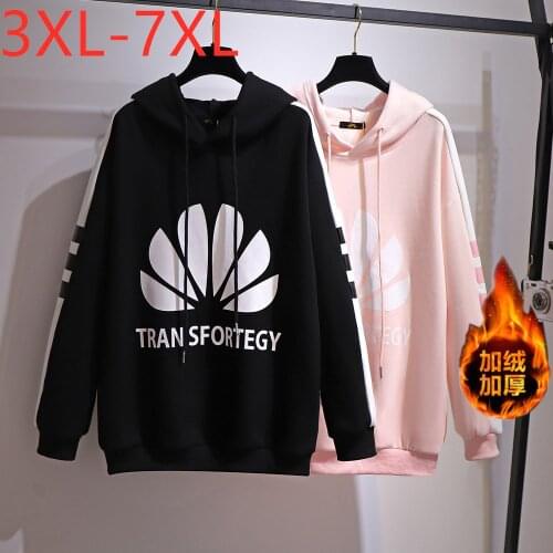 New Ladies Autumn Winter Plus Size Hoodie For Women Large Long Sleeve Loose Black Wool Liner Sweatshirt Coat 4XL 5XL 6XL 7XL