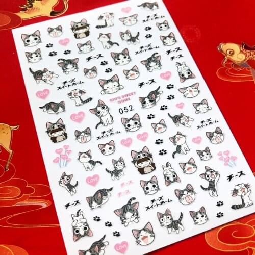 Cartoon cat kitty smiley 3D Back glue Nail decal Nail sticker Nail decoration Nail art Nail tool Nail ornament