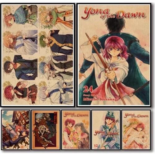 Yona of The Dawn Anime Posters Canvas Painting Wall Decor Poster Retro Poster All Art Picture Room Decoration Home Decor
