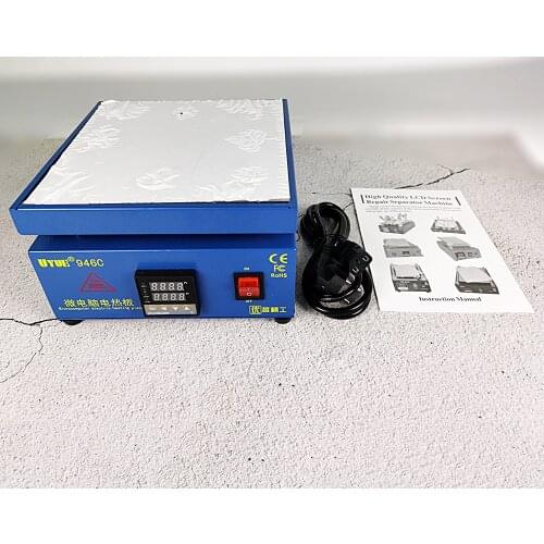 Heating Station Constant Temperature UYUE 946C Hot Plate Preheat LCD Digital Preheating Station For PCB SMD Electronic Hot Plate