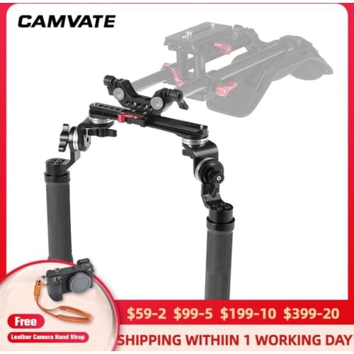 CAMVATE Rubber Handheld Rig With Rosette Connection & NATO Rail & 15mm Dual Rod Adapter For Shoulder Mount Rig C2322