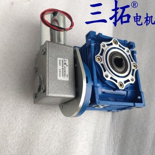 15 w + GW600 worm gear and worm gear motor dc motor super-low speed reducer NMRV040