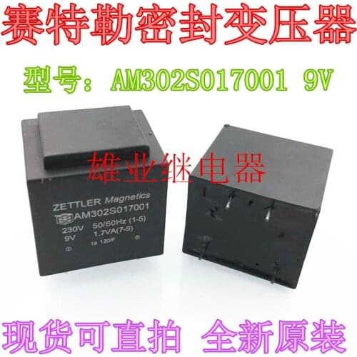 2751 AM302S0170019V 1.7w