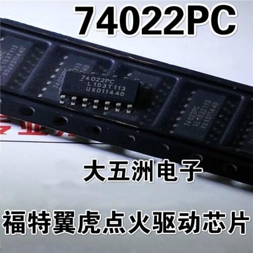 Free Shipping 5pcs/lot 74022PC SOP14 Automotive computer board chip ignition driver chip ICs